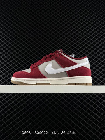 Nike Dunk Low Retro SE Burgundy Red Cream White Gum EU 36-45 Casual - Unisex (BS-71709)