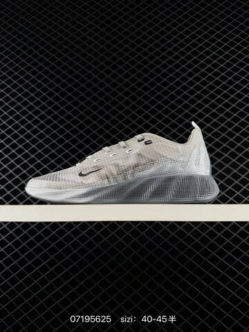 Nike AVA X HM9697 006 Light Grey Black White EU 40-45 Running - Men's (BS-70176)