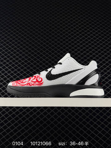 Nike Zoom Kobe 6 Protro Mambacita Sweet 16 White Black Red EU 36-46 Basketball - Unisex (BS-73328)