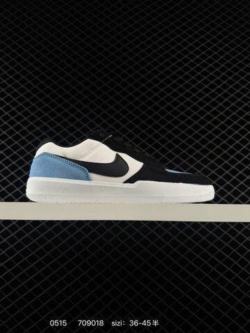 NIKE SB DUNK Nike SB Force 58 FS Lifestyle (BS-71440)
