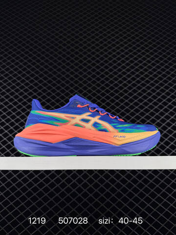 ASICS Novablast 5 Blue Purple Orange Green EU 40-45 Running Shoe Running Sneakers - Men's (BS-86349)