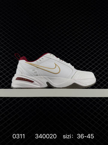 Nike Air Monarch 4 White Navy 36-45 Training - Unisex (BS-72691)