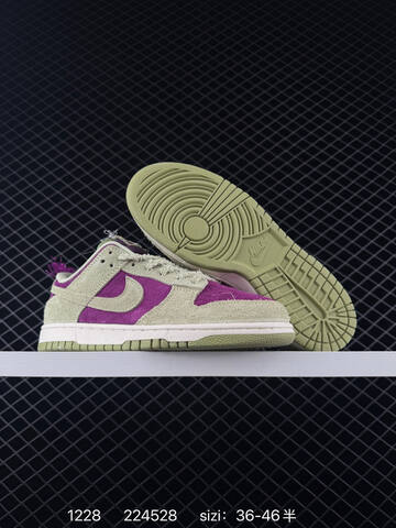 Nike SB Dunk Low Purple Cream Light Olive EU 36-46 Skate - Unisex (BS-73434)