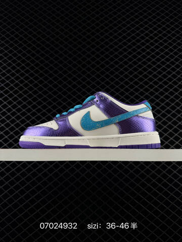 Nike SB Dunk Low Kobe Sail Purple Teal Gold EU 36-46 Skate Shoe - Unisex (BS-70467)