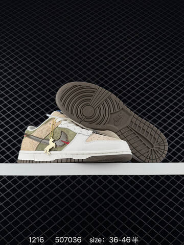 Nike SB Dunk Low Olive Cream Beige White EU 36-46 5 Skate - Unisex (BS-73672)