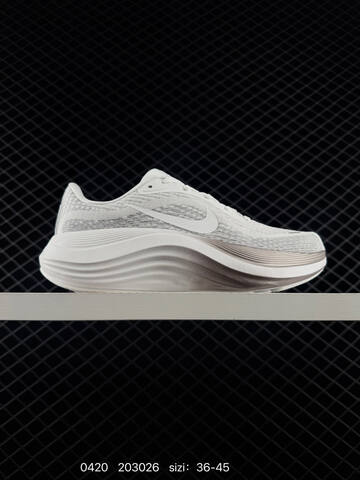 Nike Journey Run Multiple Colorways Triple Black White University Red Black White Black White Volt EU 36-45 Running - Unisex (BS-71984)