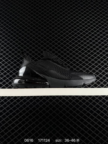 Nike Air Max 270 Premium Lifestyle (BS-70734)