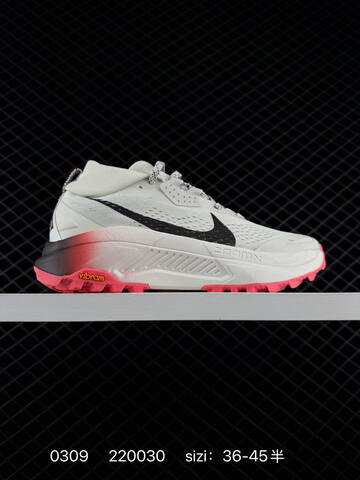 Nike ACG Zegama Trail 6 White Black Yellow Red EU 36-45 - Unisex (BS-72722)