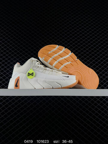 Nike Free Metcon 7 Two Colorways Sail Orange Gum Obsidian White EU 36-45 Training - Unisex (BS-72003)