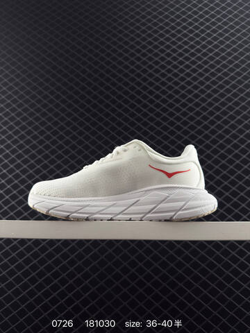 HOKA ONE ONE Arahi 7 White Red Beige EU 36-40 Running Shoe Running Sneakers - Unisex (BS-86529)