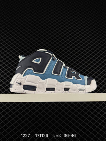 Nike Air More Uptempo Multi-color EU 36-46 Basketball - Unisex (BS-73442)