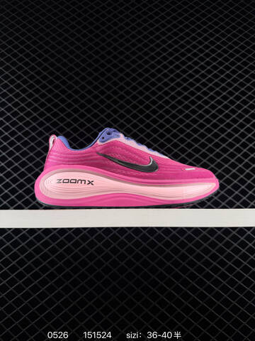 Nike Vomero Plus ReactX Air Zoom Lifestyle (BS-71194)