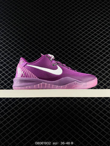 Nike Kobe 8 Protro Eybl PE 8 Replica ReplicaPr Lifestyle (BS-69925)