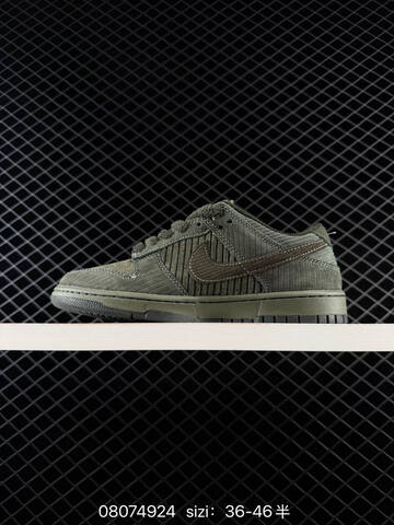 Nike SB Dunk Low Beige Brown White Gold EU 36-46 Skate - Unisex (BS-69906)