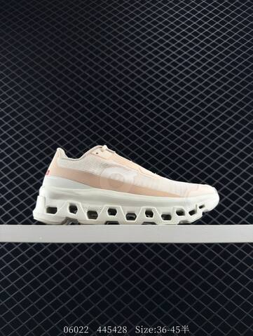 On Running Cloudmonster Void Cream Beige Off White EU 36-45 Running Shoe Running Sneakers Unisex BS-85547