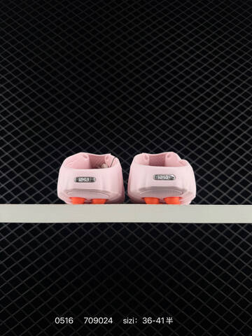 Nike Mind 001 Light Pink White Orange Silver EU 36-41 Lifestyle - Unisex (BS-71408)