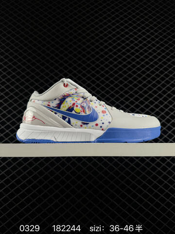 Nike Zoom Kobe VI CNY 6 Replica Lifestyle (BS-72386)
