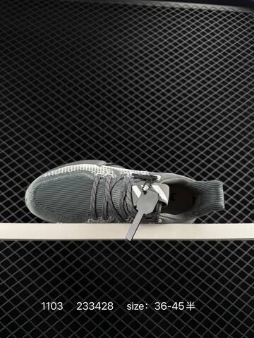 Adidas AlphaBounce Grey White Black EU 36-45 Basketball - Unisex (BS-77420)