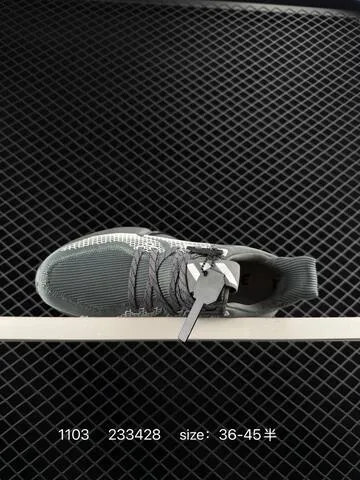 Adidas AlphaBounce Grey White Black EU 36-45 Basketball - Unisex BS-77420