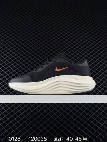 Nike Comfort Ride EasyOn FN0338-105 Black Orange Sail EU 40-45 Casual - Men's (BS-72925)