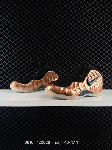 Nike Air Foamposite One PRM Copper Black Mint White EU 40-47 Basketball - Men's (BS-70776)