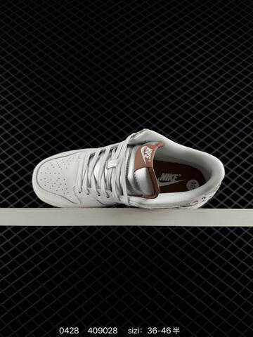 Nike Air Force 1 Low White Silver Brown EU 36-46 Lifestyle - Unisex (BS-71810)