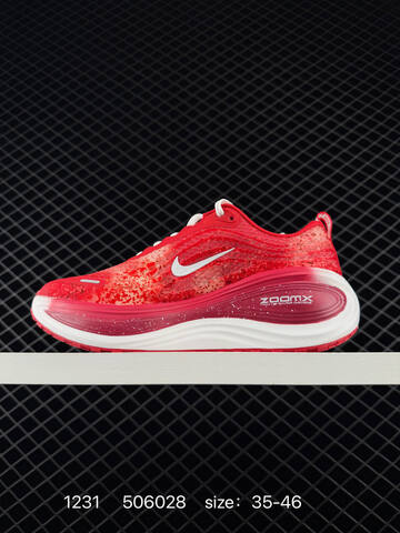 Nike Vomero Plus Red White EU 35-46 Running - Unisex (BS-73376)