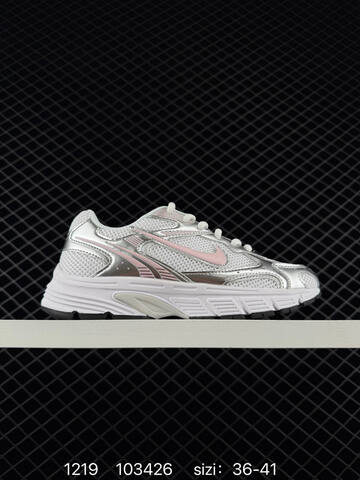 Nike Zoom Vomero 20 HF1877-101 White Silver Black EU 36-45 Running - Unisex (BS-73591)