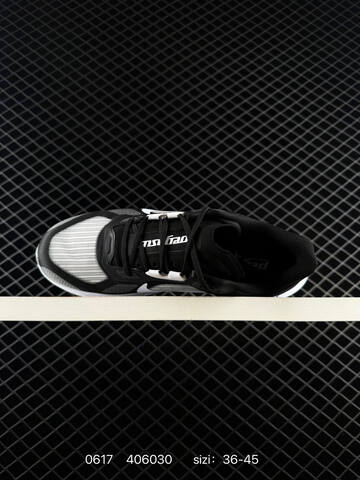 Nike Air Zoom Structure 12 Black White Grey EU 36-45 Running Shoe - Unisex BS-70706