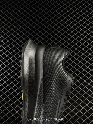 Nike ACG Ultrafly Trail Black Dark Grey EU 36-46 - Unisex (BS-70010)