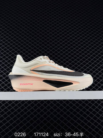 Nike Zoom Fly 6 PRM Volt White Black Pink Purple EU 36-45 Running - Unisex (BS-72792)