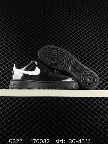 Nike Air Force 1 07 Light Blue Cream Dark Brown EU 36-45 Lifestyle - Unisex (BS-72521)