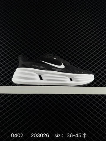 Other Nike Comfort Ride EasyOn Access Lifestyle (BS-72318)