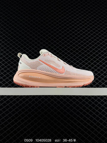 Nike Vomero 18 ReactX Air Zoom Light Pink Orange Black White EU 36-45 Running - Unisex (BS-71576)
