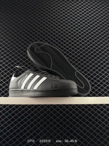 Adidas Original Superstar 2 Lifestyle BS-78208