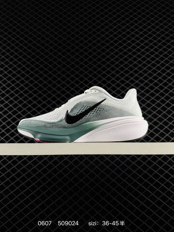 Nike Zoom Pegasus 42 White Teal Black Pink EU 36-45 Running - Unisex (BS-70914)