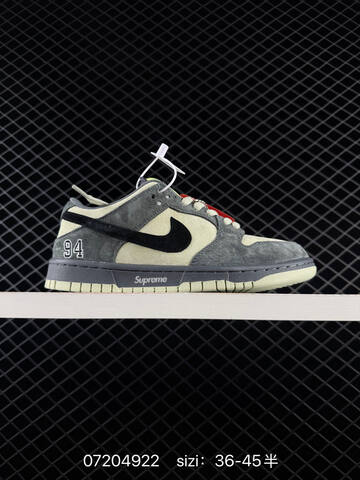 Nike SB Dunk Low Supreme 94 White Grey EU 36-45 Skate - Unisex (BS-70160)