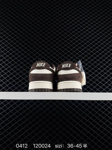 Nike Dunk Low Brown And Sail EU 36-45 Lifestyle - Unisex (BS-72153)
