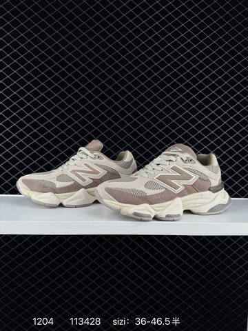 New Balance 9060 Beige Brown Cream Grey EU 36-46 5 Sneaker - Unisex (BS-82528)