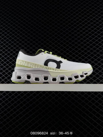 On Cloudmonster 2 White Lime Grey Black EU 36-45 Running Shoe Running Sneakers - Unisex BS-84926