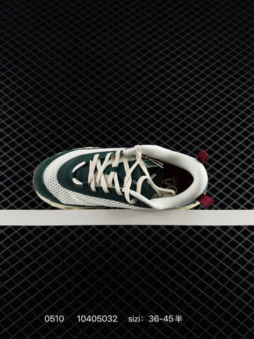 On Cloudtilt Green White Cream Burgundy EU 36-45 Running Shoe Running Sneakers - Unisex BS-85302
