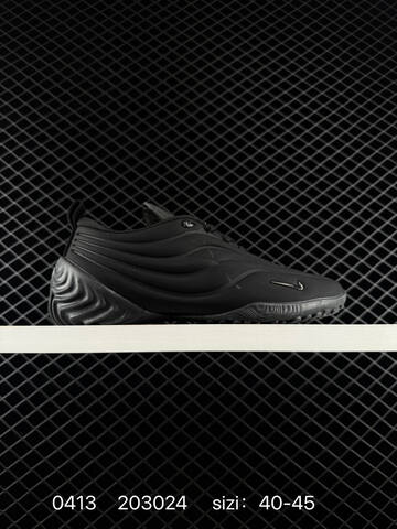 Nike Astra Ultra White Gum Triple Black Burgundy Gum Blue Gum EU 40-45 Lifestyle - Men's (BS-72122)