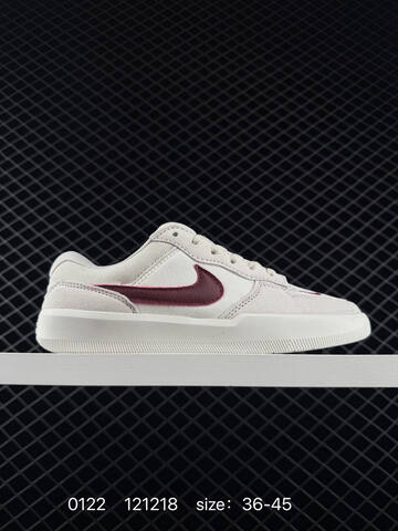 Nike SB Force 58 Brown Cream Yellow 36-45 Skate - Unisex (BS-73020)