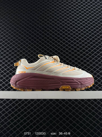 HOKA ONE ONE Mafate Speed 2 Beige Light Brown Gum EU 36-45 Trail Shoe Trail Running Sneakers - Unisex (BS-86521)