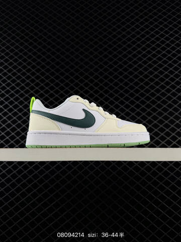 Nike Court Borough Low 2 Multi Color White Blue Green Beige EU 36-44 Skate - Unisex (BS-69862)