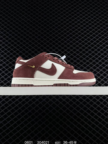 Nike SB Dunk Low Pro Black White Dark Green Light Pink Brown EU 36-45 Skate - Unisex (BS-71050)