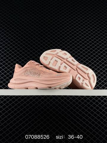 HOKA ONE ONE Bondi 9 Peach Beige Silver White EU 36-40 Running Shoe Running Sneakers - Unisex (BS-86166)