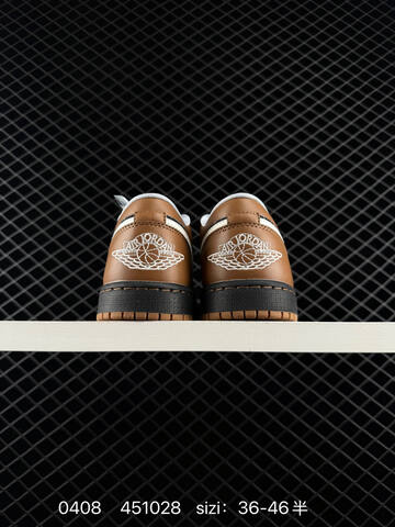 Jordan Air Jordan 1 Low Brown Black White Light Blue EU 36-46 Sneaker - Unisex BS-79529