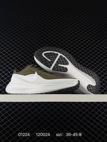 Nike Revolution 8 Olive Green White Black EU 36-45 Running - Unisex (BS-72980)