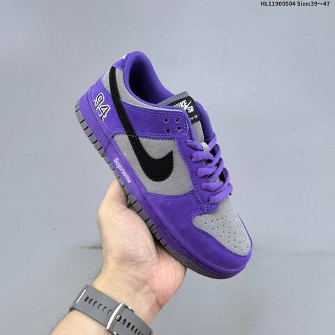 Nike SB Dunk Low ZoomAir Lifestyle (BS-60522)